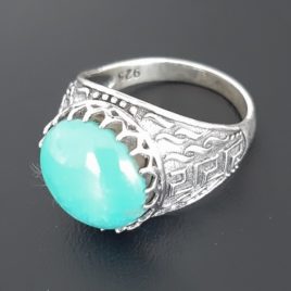 Ring Turquoise 193046TRQ