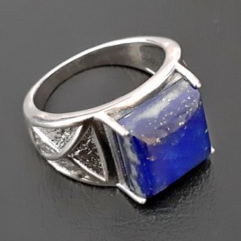 [:en]Ring Lapis Lazuli 183002LPS[:fr]Bague Lapis Lazuli 183002LPS[:es]Anillo Lapis Lazuli 183002LPS[:]