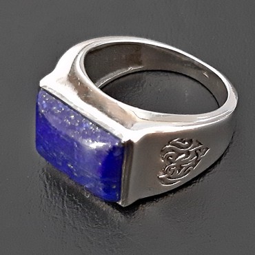 [:en]Ring Lapis Lazuli 183004LPS[:fr]Bague Lapis Lazuli 183004LPS[:es]Anillo Lapis Lazuli 183004LPS[:]